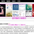 曾道长免费资料大全正版2019