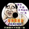 118彩图库彩图全部